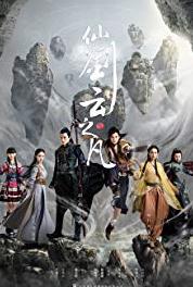 Chinese Paladin 5: Clouds of the World Episode #1.2 (2016) watch online HD