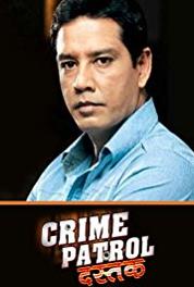 Crime Patrol Case 42/2017 (The Death Threat) -2 (2003– ) watch online HD