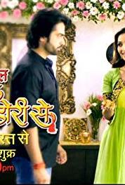 Do Dil Bandhe Ek Dori Se Episode #1.248 (2013– ) watch online HD