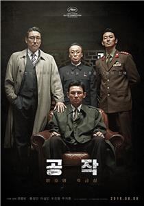 Gongjak (2018) watch online HD