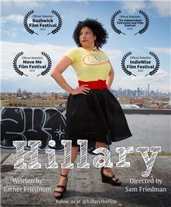 Hillary (2016) watch online HD