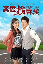Inborn Pair Episode #1.77 (2011–2012) watch online HD
