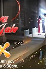 Jiya Jale Episode #1.80 (2007– ) watch online HD