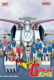 Kidô senshi Gandamu Winds of War (1979–1980) watch online HD