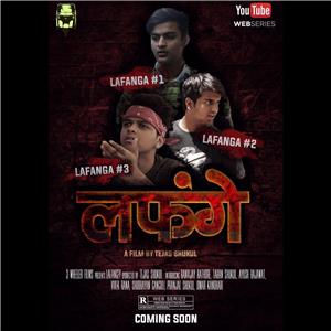 Lafangey  watch online HD
