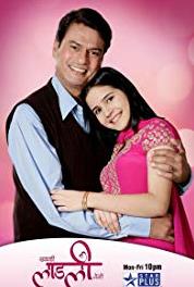 Sabki Laadli Bebo Episode #1.220 (2009–2011) watch online HD