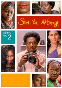 Siri ya Mtungi  watch online HD