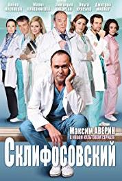 Склифосовский Episode #3.20 (2012– ) watch online HD