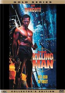 The Killing Machine (1994) watch online HD