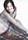 Beatrice Zentai