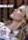 Cat Greenleaf