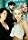 Delta Rae