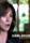 Diane Dimond