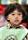 Eason Yu