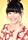 Etsuko Kozakura