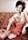 Gabrielle Drake