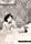 Lottie Briscoe