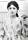 Marion Mack