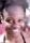 Nimene Sierra Wureh
