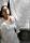 Regina Casé