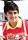 Rohan Shah