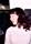 Susan Trishel Monson
