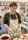 Tom Gilliford