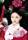 Yan Wang